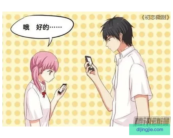 yy漫画官方登录界面免费入口畅享海量正版漫画阅读体验全新升级